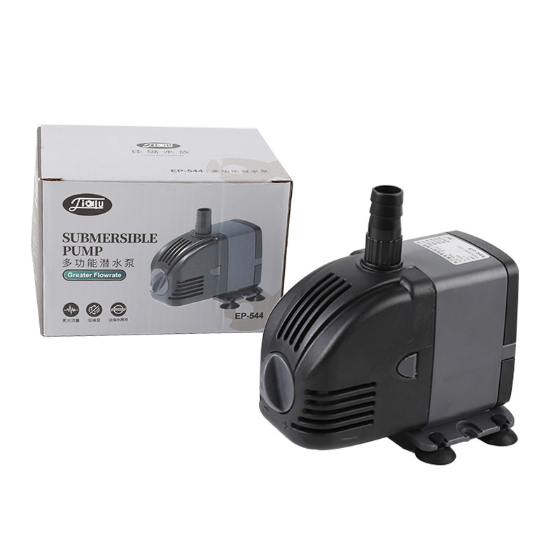 Reef Tank Filter - Pompa zanurzeniowa SUNSUN 220V z regulacją